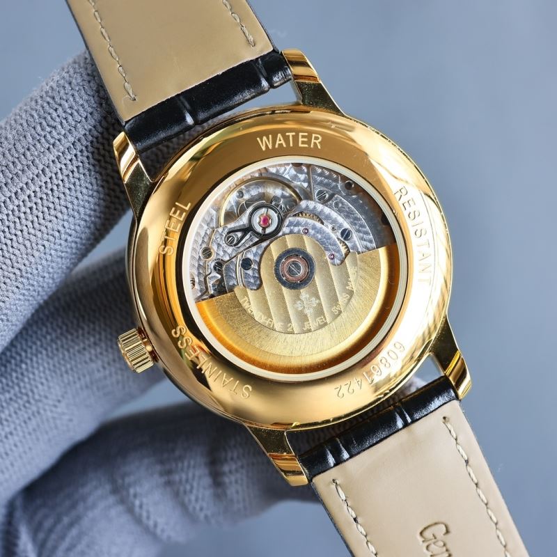 PATEK PHILIPPE Watches